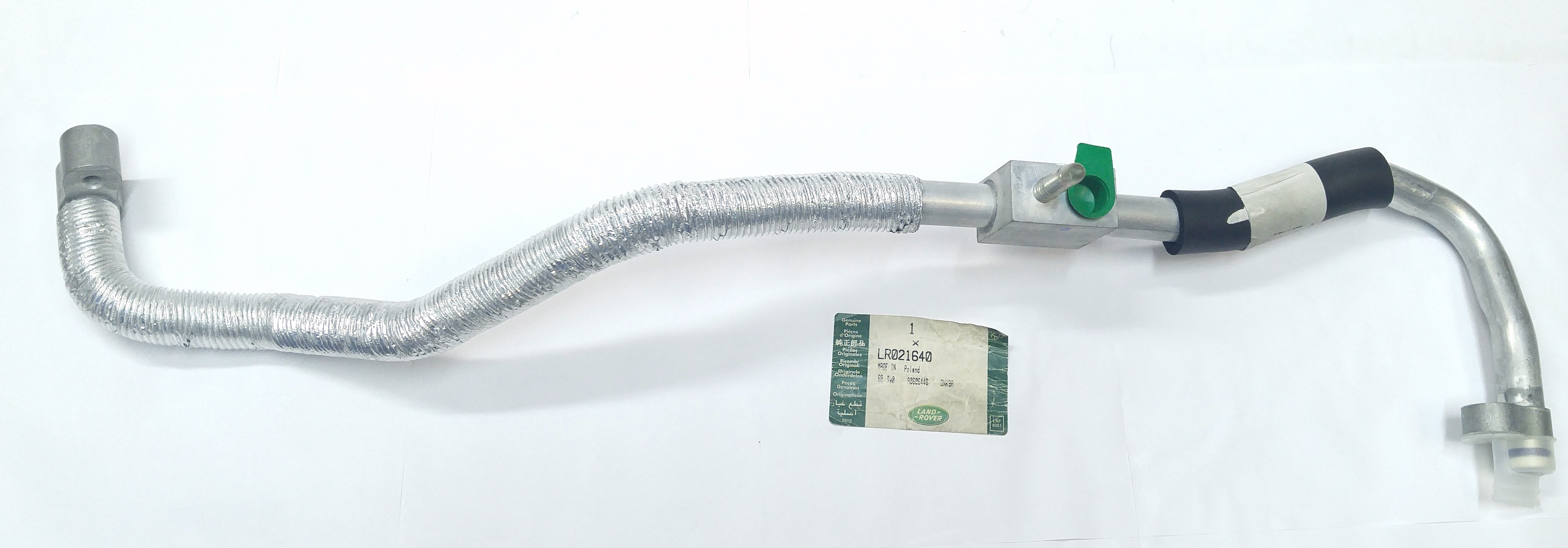 Трубка кондиционера (от испарителя к компрессору) RRN 5.0L (LR021640||LAND ROVER)